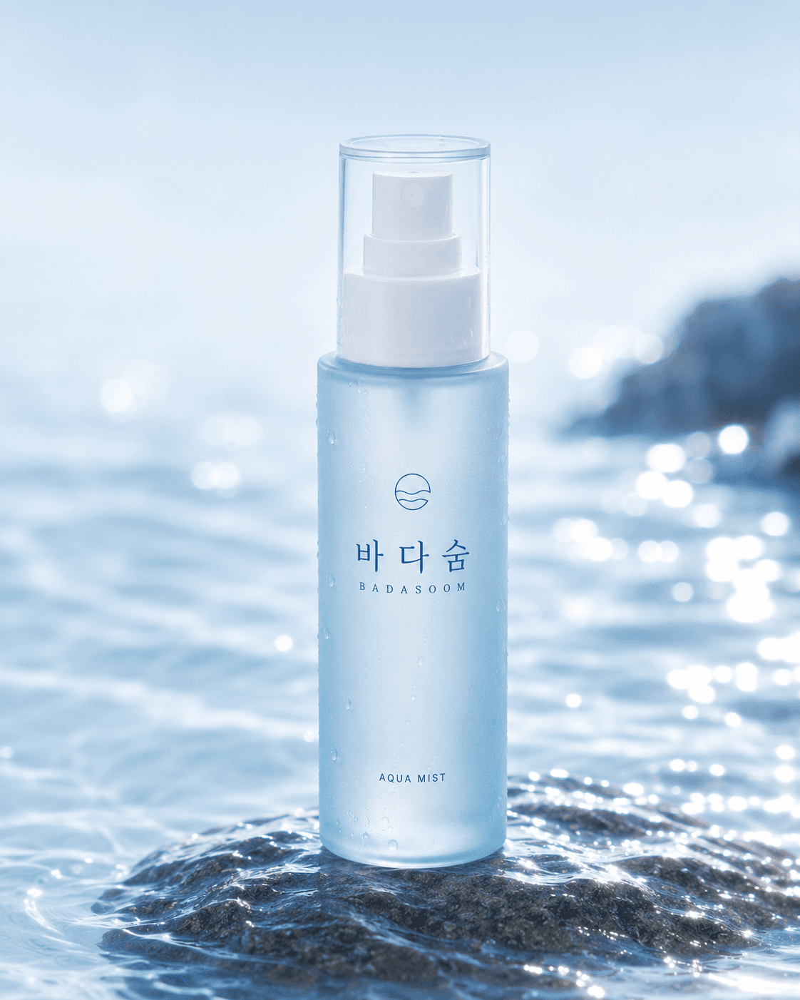 바다숨 아쿠아 수분 미스트 120ml